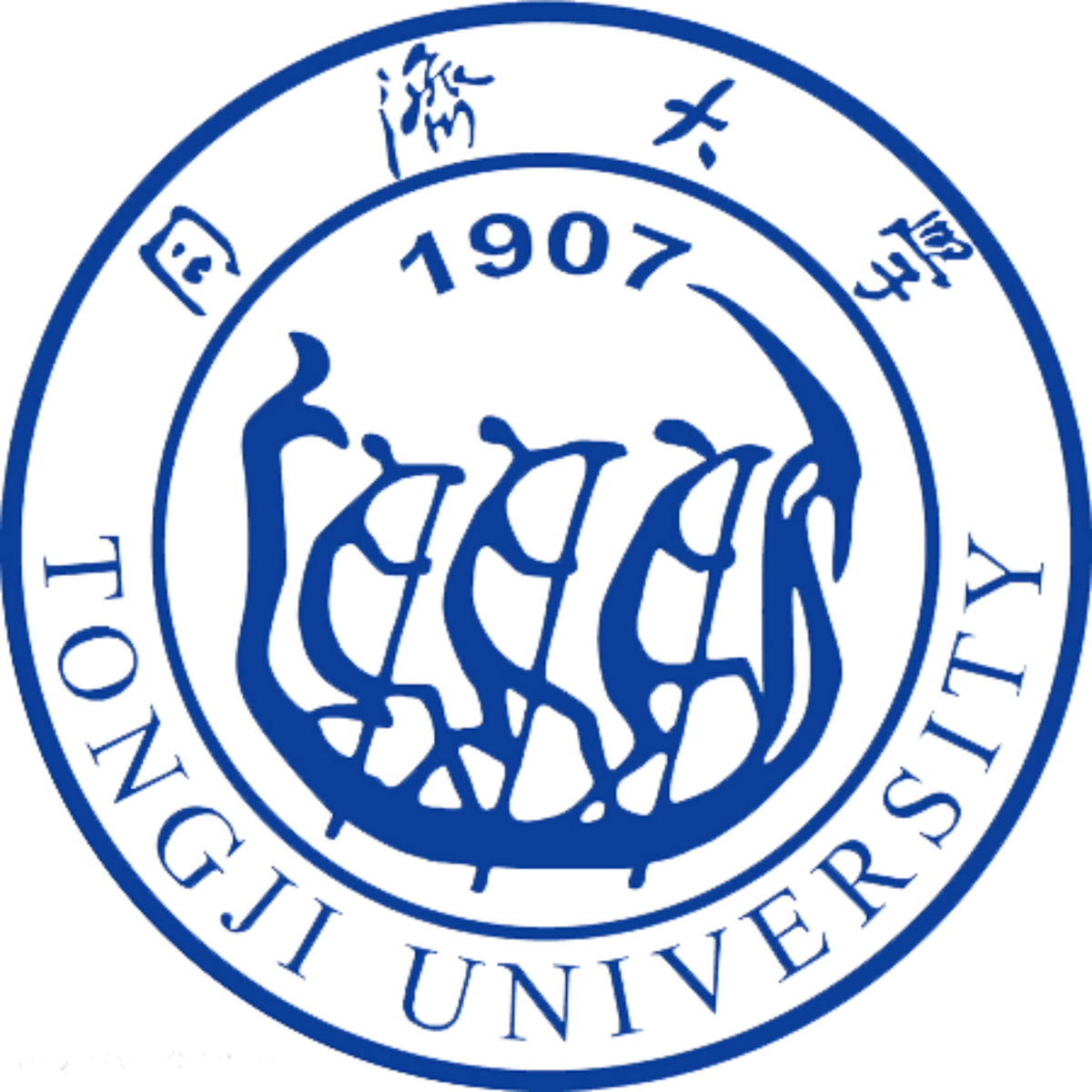 University 2 Logo